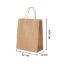 Brown Kraft paper bags with Twisted Handles - 32 x 44.5 x 17 cm