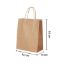 Brown Kraft paper bags with Twisted Handles - 45 x 48 x 14 cm
