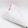 Acid Free Tissue Paper - 17gsm Thick - 45x70 cm
