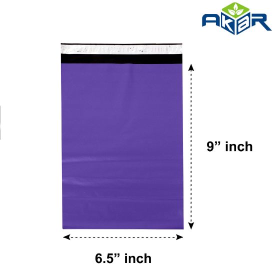 A5 Purple Mailing Bags 6.5x9"