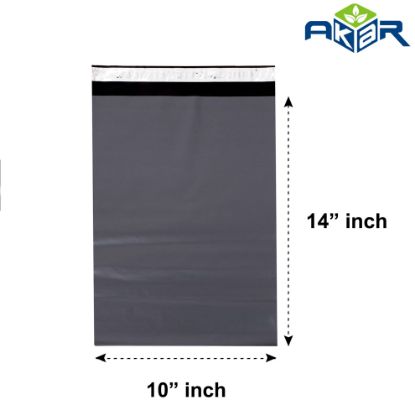 Picture of Grey Mailing Bags 10" x 14" - 250 x 350 mm - Pack of 100